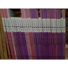 교원솔루토이한국사