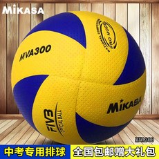 c7567c3e75263f9f9b623b00afc3788f92bcd37eb856264e223e16056e6e.jpg