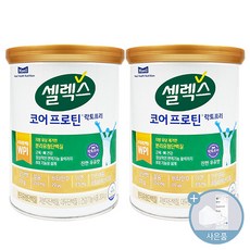 셀렉스웨이프로틴 TOP01