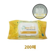 클리어 팝업 뽑아쓰는 일회용 비닐장갑 200매 400매, 200개, 1세트
