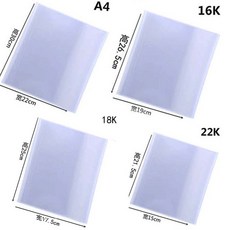 e813558446b49bf1ae8b19a61732f93812371f99e91c73deb109a6d23016.jpg