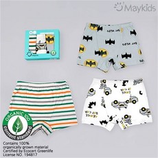 09f8bee496c22915edecfe32bc17b5214a0b8102b0fa0ccc2311eea42993.jpg