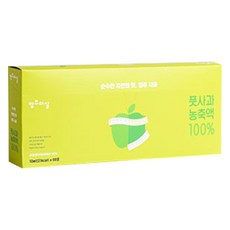 파주사과즙