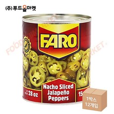 [파로] 할라피뇨 슬라이스 800g, 1개