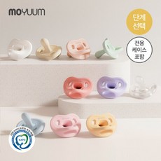 [모윰] 올실리콘 마카롱 쪽쪽이(전용케이스 포함) - 단계, 선택:3단계(세이지), 1개
