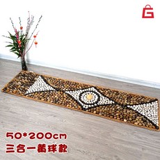조약돌맨발걷기