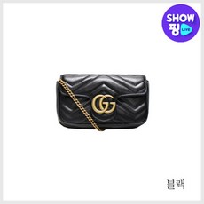 구찌미니크로스백