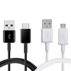 삼성 갤럭시 정품 5핀 C타입 고속 충전 케이블 충전기 마이크로 호환 S6 S7 S8 S9 S10 S20 울트라 노트 5 8 9 10 20 플러스 아답터 어댑터, 6. 고속충전어댑터 블랙