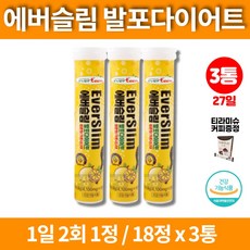 카로나이트