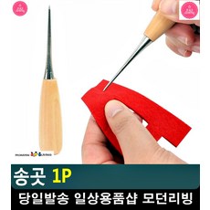 15b3d0e48853fde8c707cc9dabcf1a49cd3a59b052a7dd1c83ed641d7c69.jpg