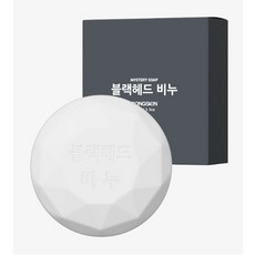 공스킨블랙헤드비누 TOP01
