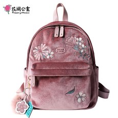 b837a8e79f44fc7894e1cb2c8e29a9f9825bcac71a7f67c67e47f1adc629.jpg