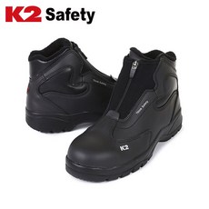 K2 Safety 방한안전화 K2-51