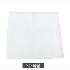 b12d3381d5496938bc85a815623f7be3e958e06c6b994d7bb8979c3b8080.jpg