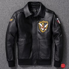 탑건매버릭항공점퍼