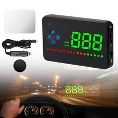 증강현실헤드업