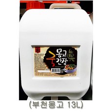 16778d7e6bed8bbbebdb3a2cf5b5490f520b4d518097cafbc57b2182d7f2.jpg