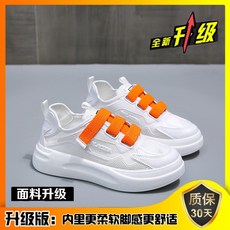 마놀로블라닉웨딩슈즈색