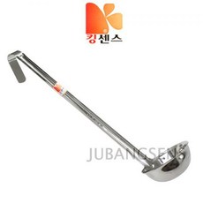 0.5온스국자