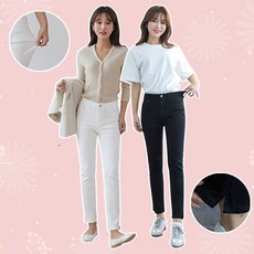 다온샵 여성용 사이드슬릿 밑단트임 신축성 good 기본일자면팬츠(S~2XL)