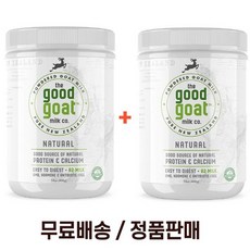 (1+1) 뉴질랜드 100% 산양유 단백질 분말 400g 산양유 프로틴 파우더 2팩, 2개