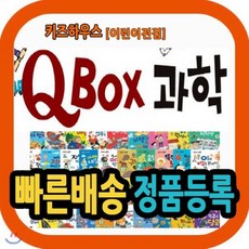 씽씽펜