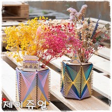 초등스트링아트