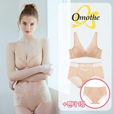 오모떼브라세트