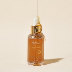 프라시아 얼굴 탄력 히알루론산 화이트닝 앰플 50ml, 2개