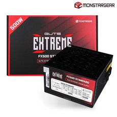 몬스타 가츠 ExtremeX FX500 80PLUS STANDARD