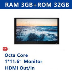 카멜모니터13인치