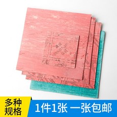 51e14d78592a786ed8bfd58acdbed181f0acd0972a02de0e0a9085d2d18e.jpg