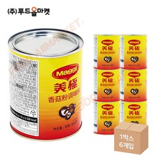 푸드올마켓_ 매기 표고버섯부용 550g 한박스 (550g x 6ea), 6개