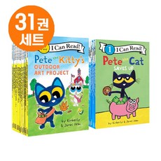 [영스텝북] 국내 당일발송 I Can Read Pete The Cat 31권세트 아이캔리드 피트더캣 영어원서 음원제공