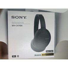 소니whch710n