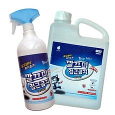 고양이 접근금지 스프레이1000ml 리필용 2L, 1개