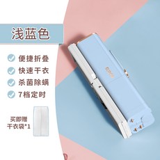 83e856c2e3a2ef5673dfb8253ea08192126e0863bc08ba08fe74d110e93b.jpg