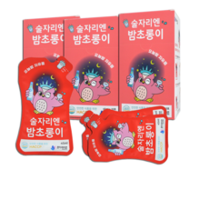 밤술