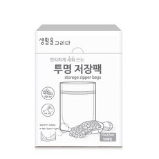 생활을그리다 투명 육수저장팩 중형 500ml 50p, 2개, 50개