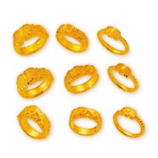 순금코끼리반지