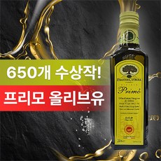 쿠트레라 프리모 냉압착 유기농 엑스트라버진 올리브오일 올리브유 이탈리아 250ml, 리뷰 작성 안할래요, 프리모 DOP 엑스트라버진 올리브오일, 1개