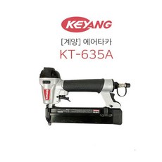 3698v