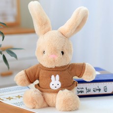 귀여운 토끼 털 인형 파파라치 선물 꾸러미 흰 토끼 인형 여자의 날 선물 인형 선물"., 브라운 스웨터