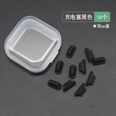 아이폰충전독스피커