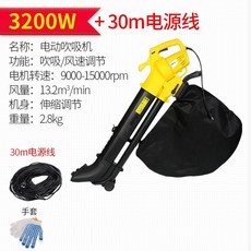 5dea0d39e71741e852b933cf4566ff651285bd7fcc1ee2bec38159b7452e.jpeg
