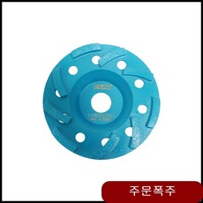 49abf700dc33ac188fff16d79a258edb00e756668f1c545593f067c5abbe.jpg