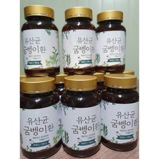 유산균굼벵이환, 200g, 2개