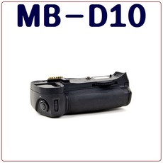 mb-d10
