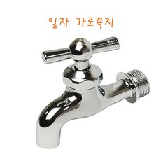 0716a3bbac3c4e41efacd9ef1b3fdc9cd3e1a2ccff05786a79e0fc47c666.jpg