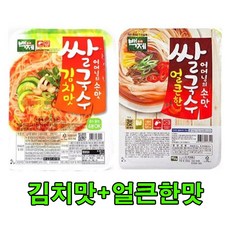 어머니의손맛쌀국수